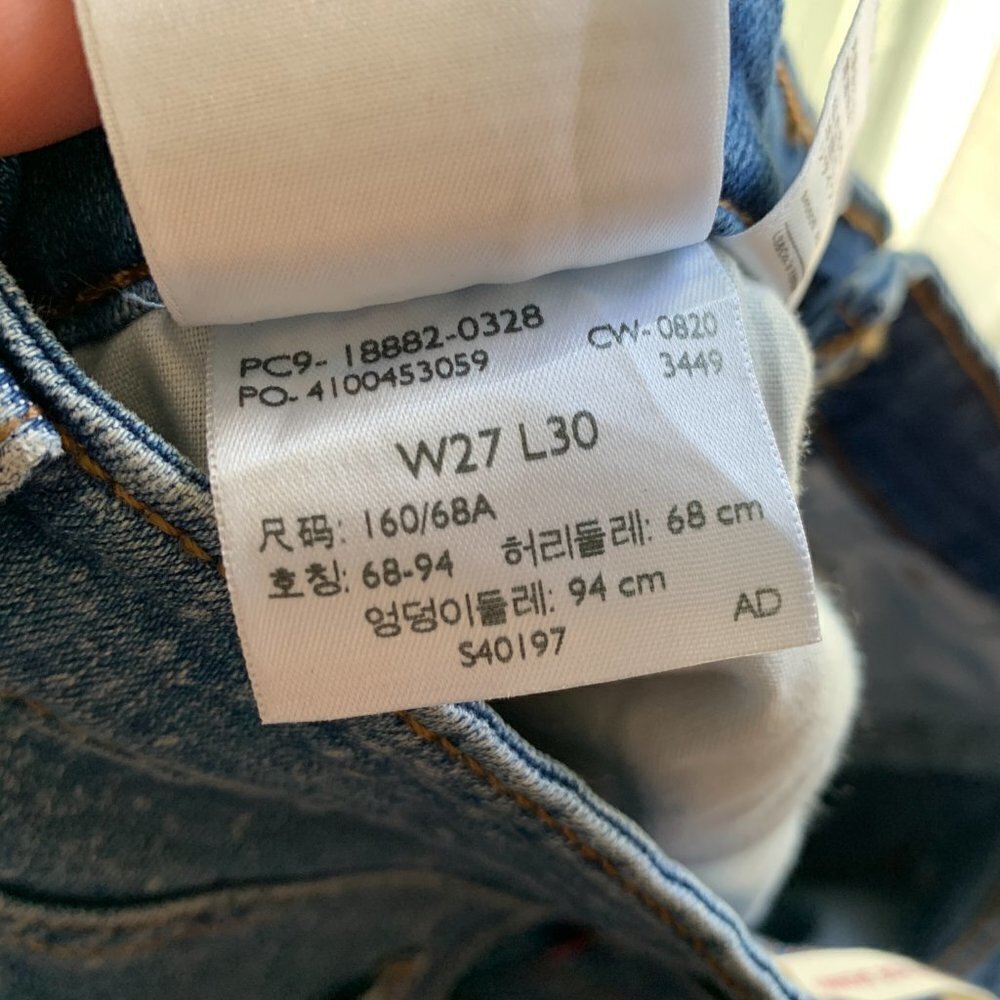 Levi's High-Rise Skinny Jeans Bleach Splatter Size 27 - Picture 10 of 10